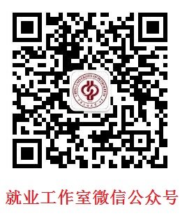 避免被站外镜像带偏