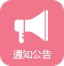 若需了解「bob客户端