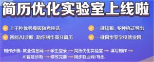 这样安排可减少漏读与重复检索